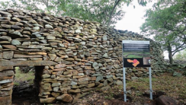  Thimlich Ohinga, a sections of the stone wall <sup>1</sup>